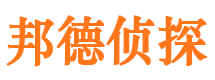 新化捉小三公司